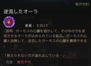 飲んだくれ砂漠 19 07 飲んだくれ砂漠 19 07