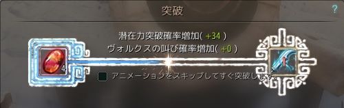 20180416-05