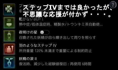 20191101-12