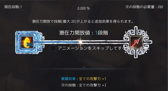 20190401-07