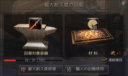 20180416-11