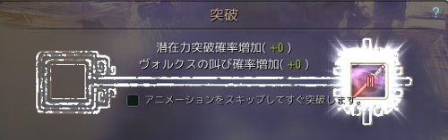 20180416-04