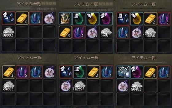 20180925-05