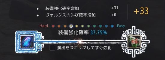 20190822-05
