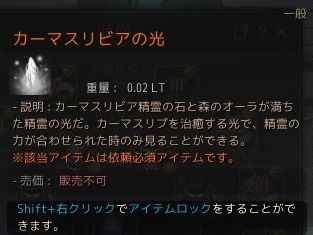 20180704-10