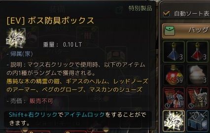 20180807-04