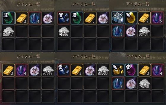 飲んだくれ砂漠 Rieussec 飲んだくれ砂漠 Rieussec