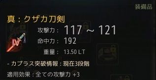 20190728-04