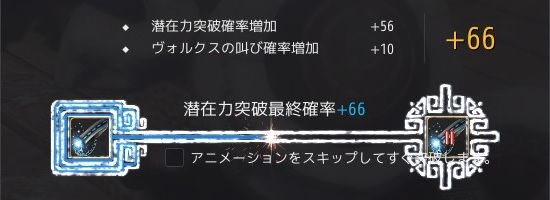 20190218-02
