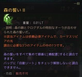 20180611-08