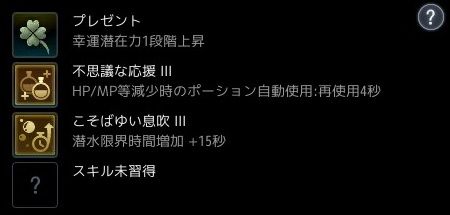 20191102-10