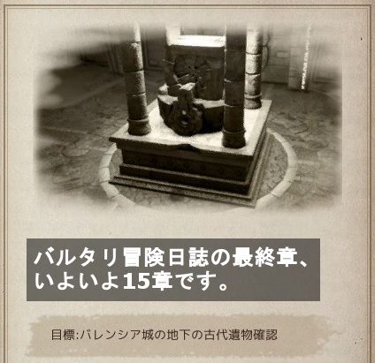 20191001-01