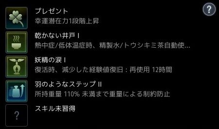 20191102-06