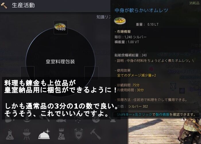 20191211-01