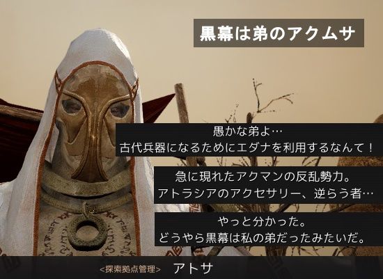 飲んだくれ砂漠 19 04 飲んだくれ砂漠 19 04