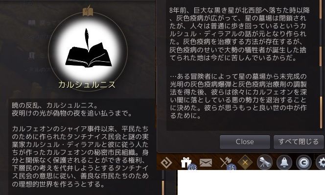 20190713-16