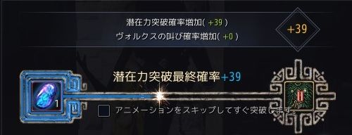 20180908-11