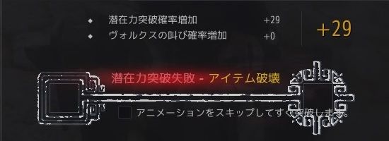 20190125-04