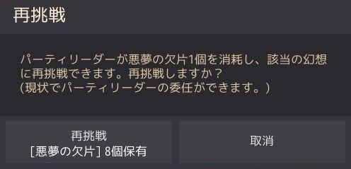20190907-06