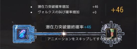 20190325-01