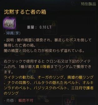 20190816-03
