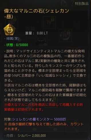 20201120-02