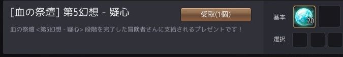 20191015-08