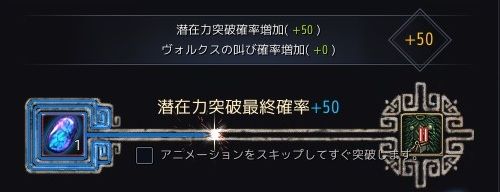 20181119-15
