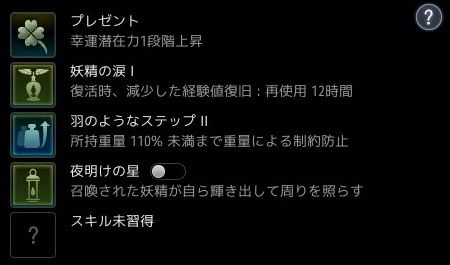 20191102-14