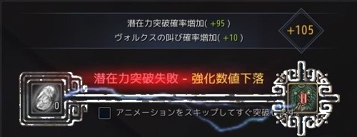 20180920-04