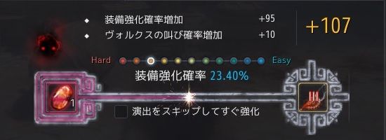 20190913-03