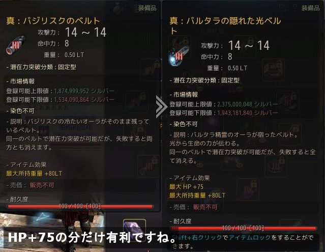 20190218-04