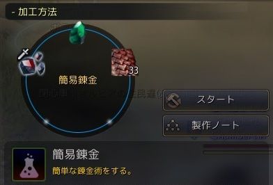 20181228-03