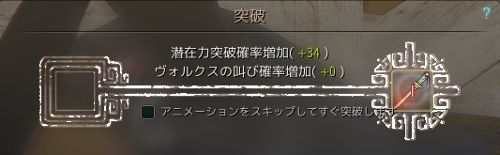 20180416-08