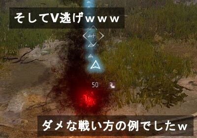 飲んだくれ砂漠 10 飲んだくれ砂漠 10