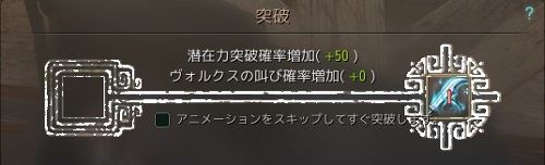 20180416-14