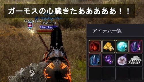 20190717-04