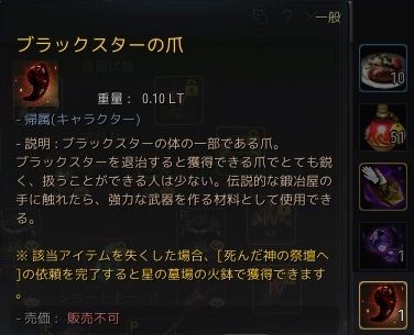 20190819-10