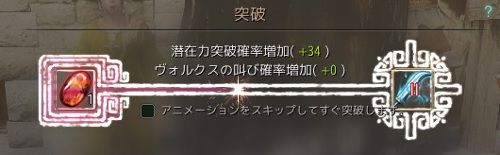 20180416-09