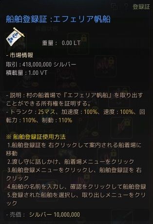 20191007-04