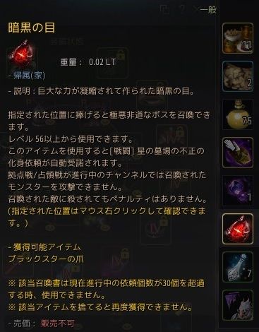 20190818-13