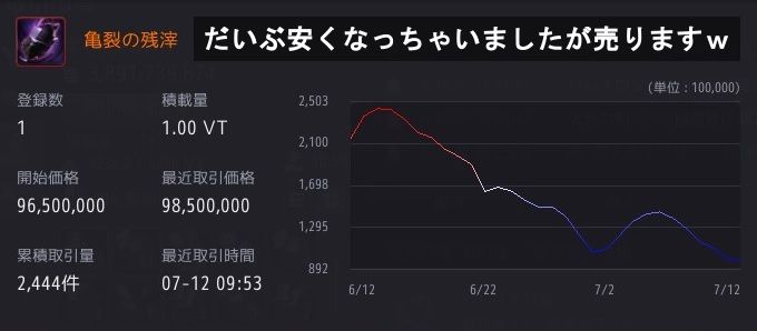 20190905-05