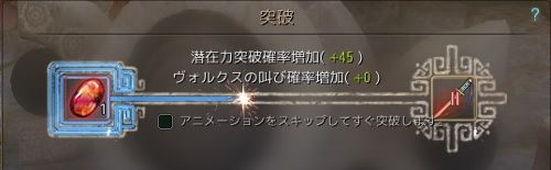 20180416-15