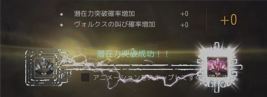 20190125-06