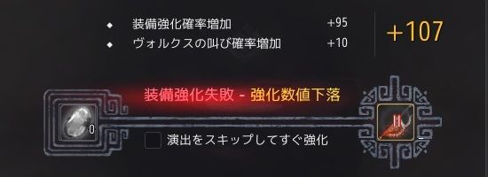 20190913-02