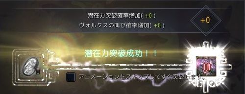 20180908-12