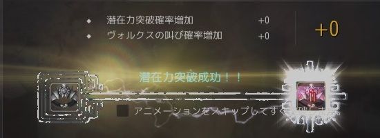 20190125-08