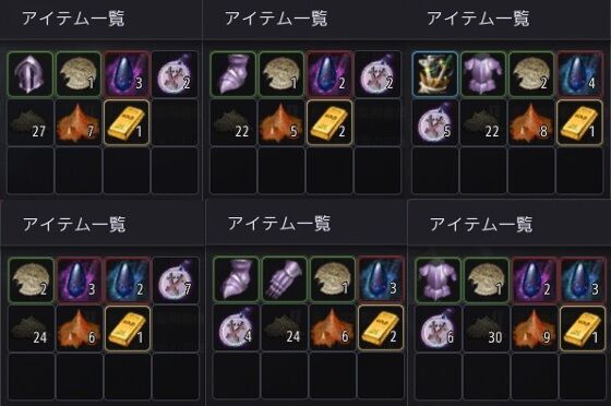 20191110-05
