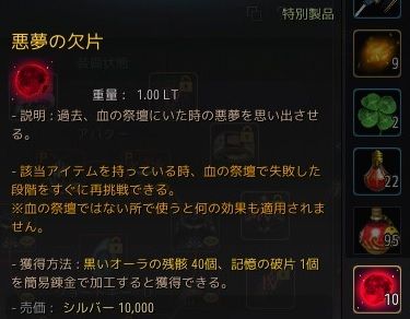 20190907-02