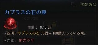 20191118-04